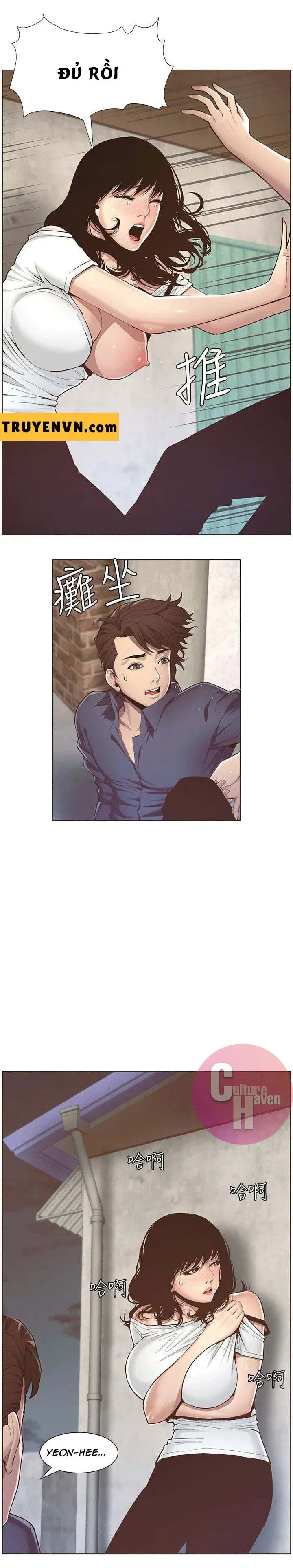 Cha Dượng Chương 1 page 44 - Giả Dược