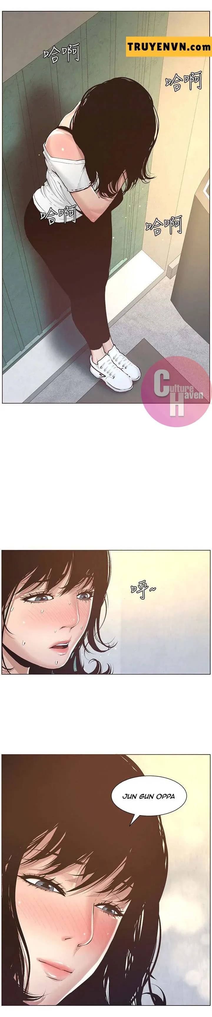 Cha Dượng Chương 1 page 47 - Giả Dược