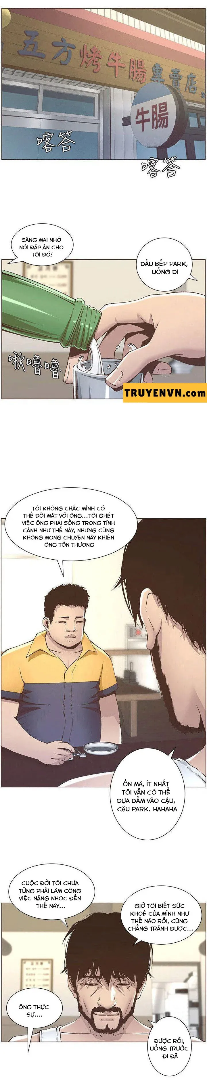 Cha Dượng Chương 10 page 14 - Giả Dược