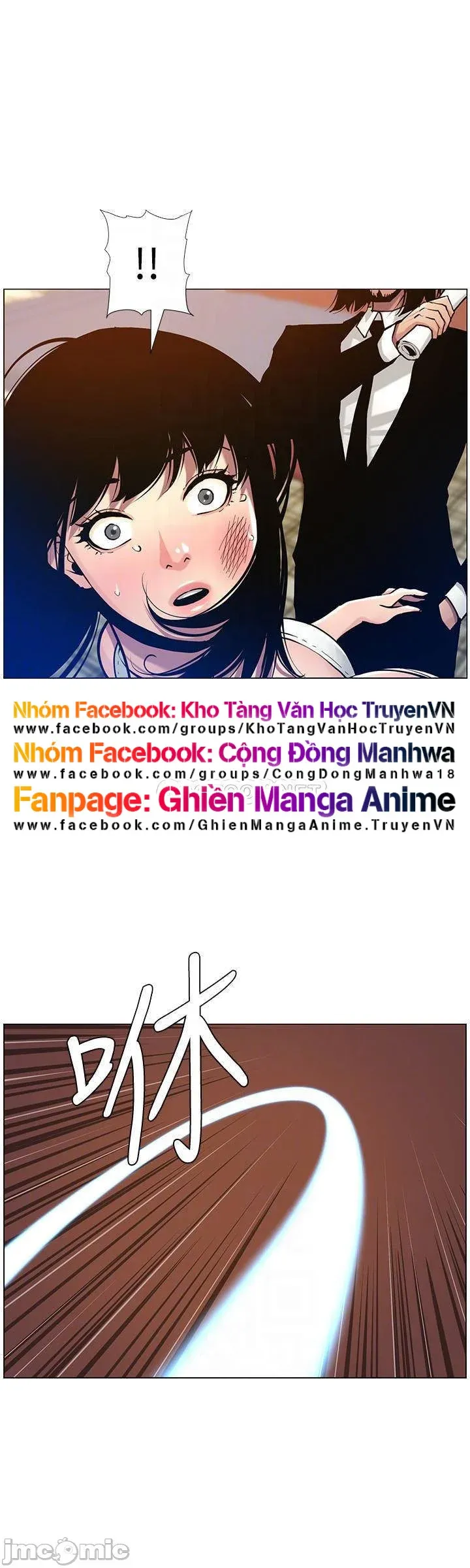Cha Dượng Chương 100 page 13 - Giả Dược