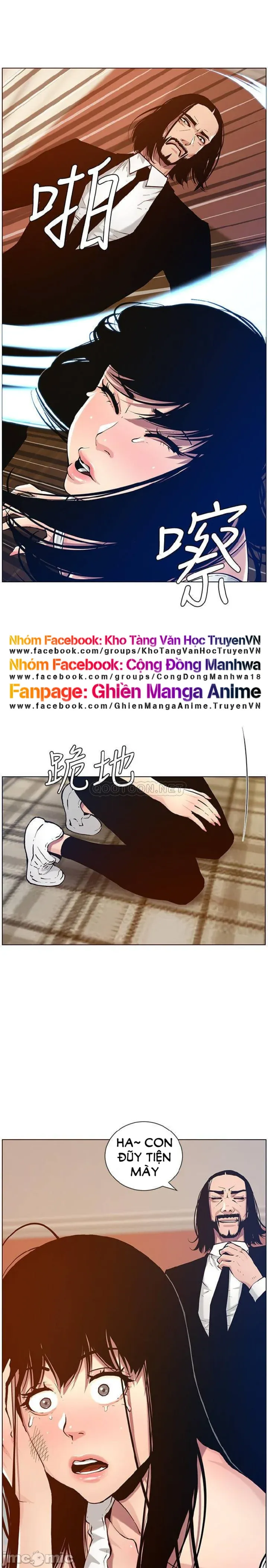 Cha Dượng Chương 100 page 14 - Giả Dược