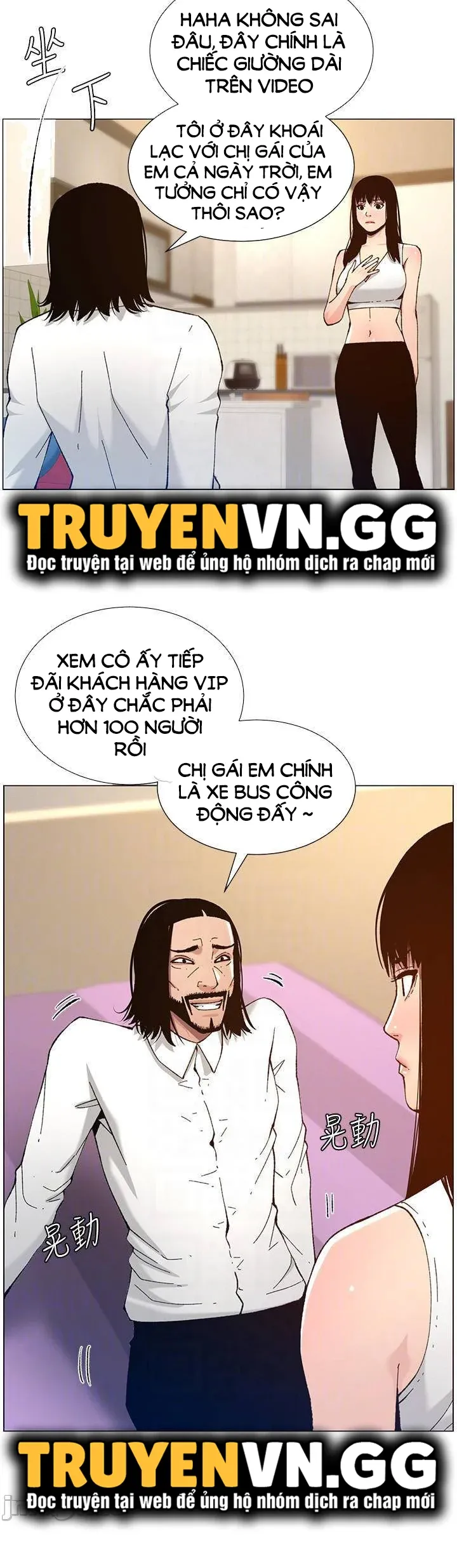 Cha Dượng Chương 102 page 12 - Giả Dược