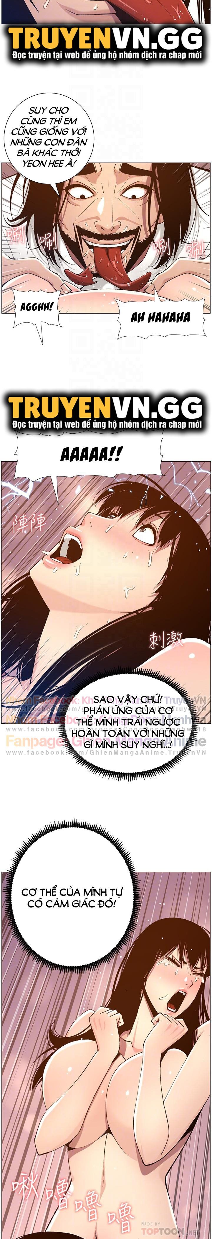 Cha Dượng Chương 103 page 12 - Giả Dược