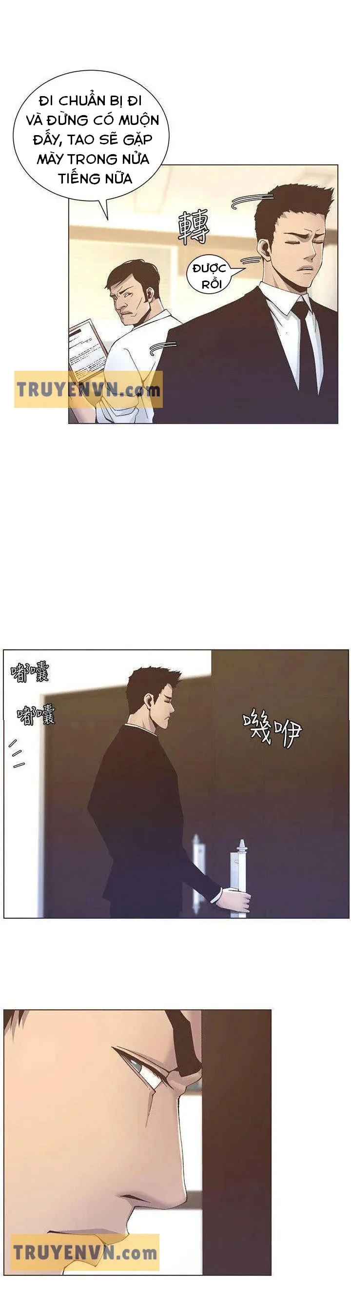 Cha Dượng Chương 12 page 12 - Giả Dược