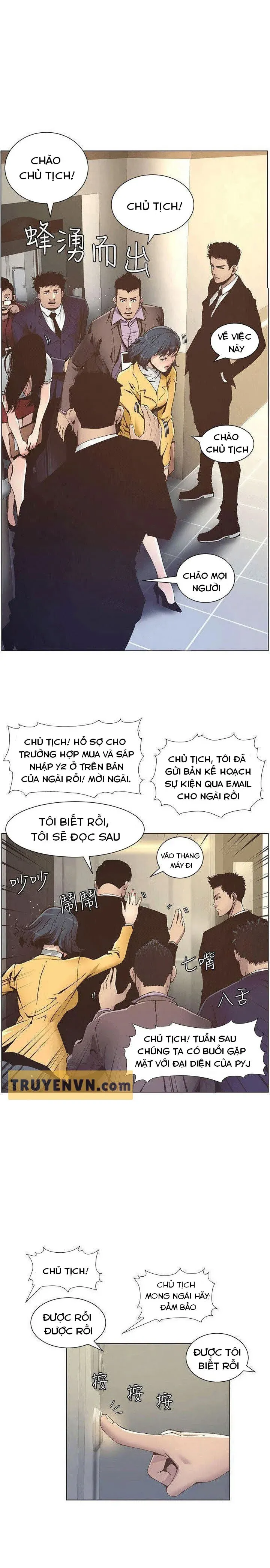 Cha Dượng Chương 12 page 7 - Giả Dược