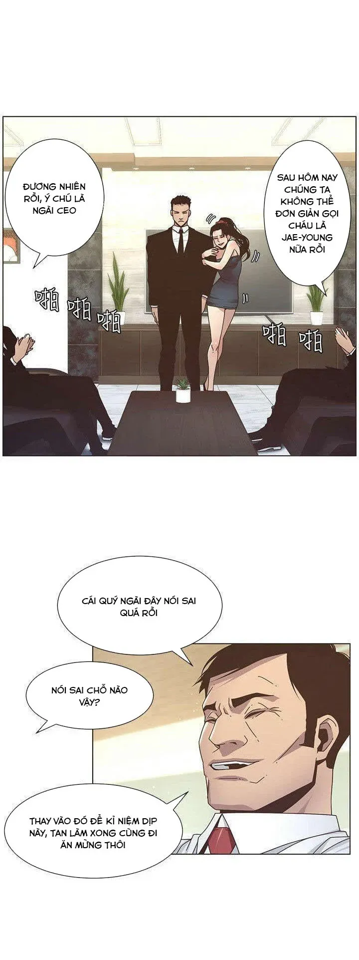 Cha Dượng Chương 13 page 11 - Giả Dược