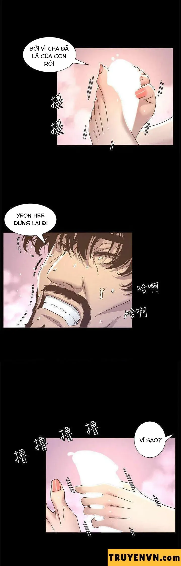 Cha Dượng Chương 13 page 27 - Giả Dược