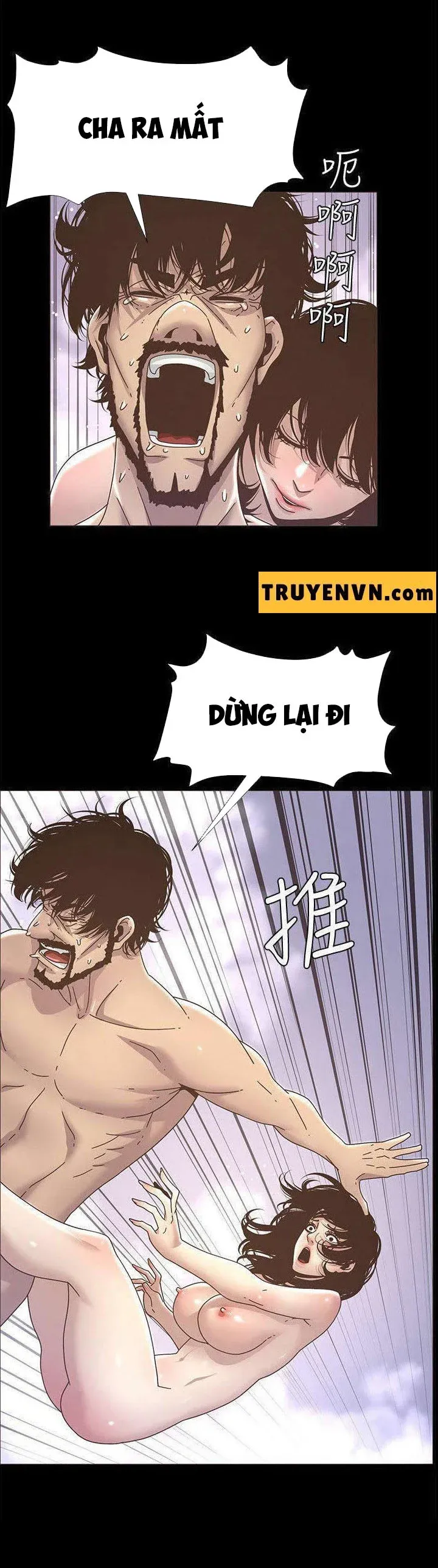 Cha Dượng Chương 13 page 29 - Giả Dược