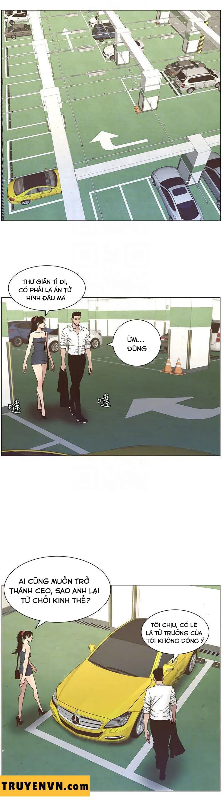 Cha Dượng Chương 15 page 12 - Giả Dược