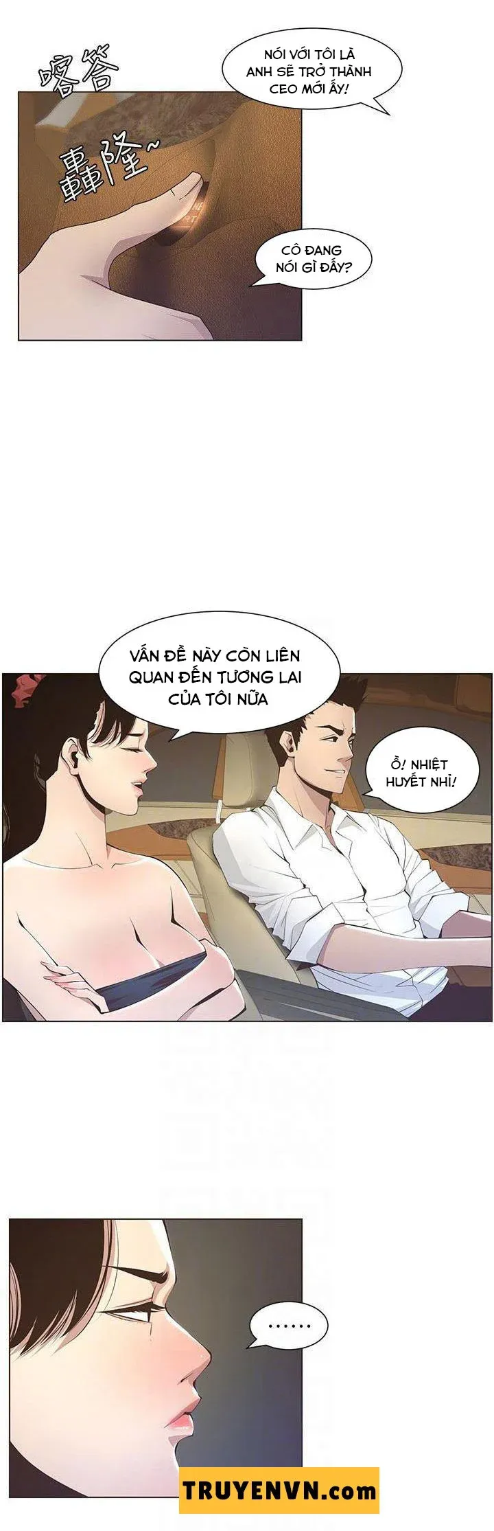 Cha Dượng Chương 15 page 14 - Giả Dược