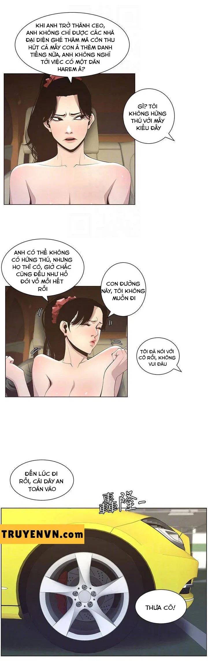 Cha Dượng Chương 15 page 15 - Giả Dược