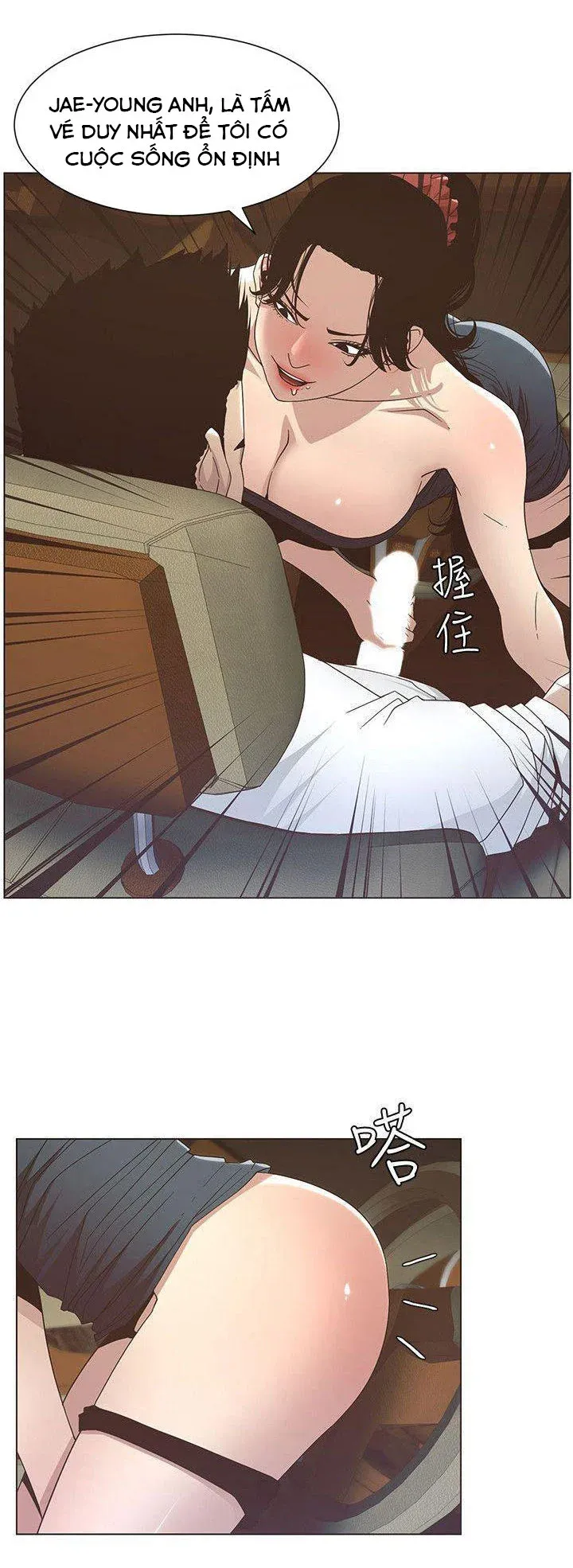 Cha Dượng Chương 15 page 19 - Giả Dược
