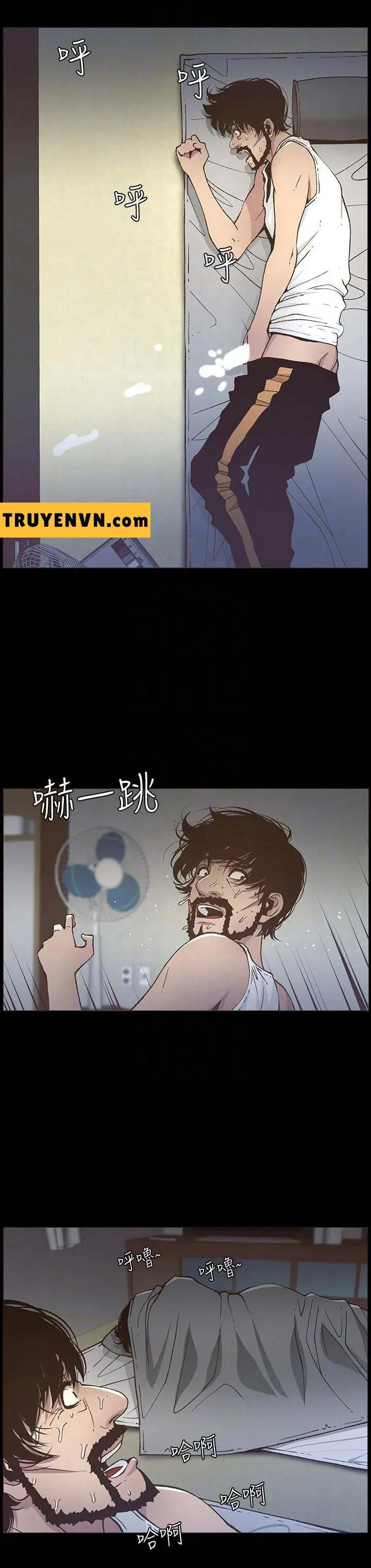 Cha Dượng Chương 16 page 24 - Giả Dược