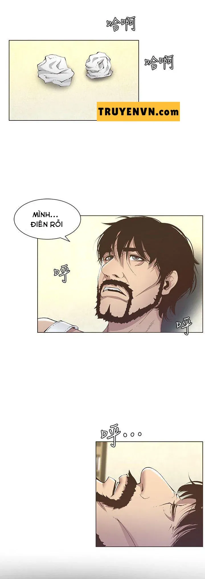 Cha Dượng Chương 16 page 6 - Giả Dược