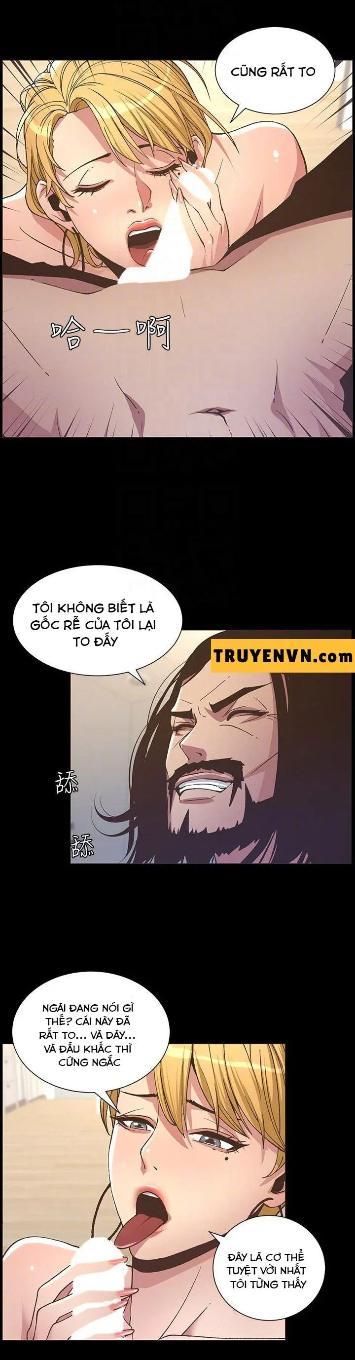 Cha Dượng Chương 17 page 23 - Giả Dược