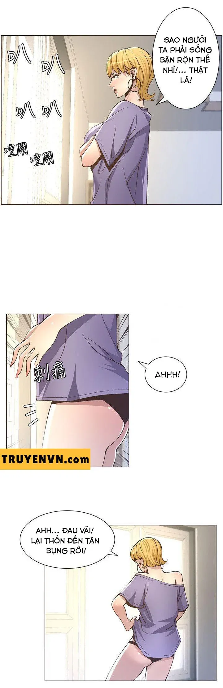 Cha Dượng Chương 17 page 4 - Giả Dược