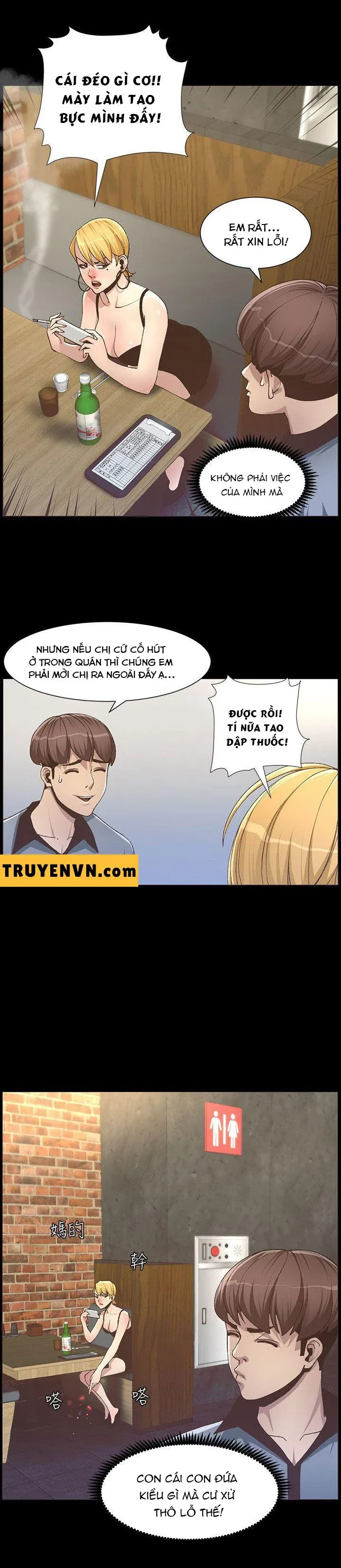 Cha Dượng Chương 17 page 6 - Giả Dược