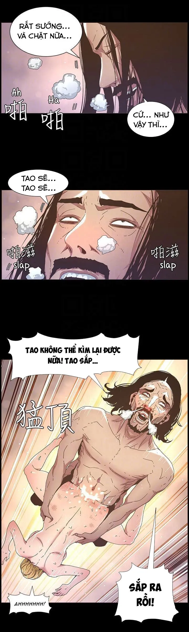 Cha Dượng Chương 19 page 11 - Giả Dược