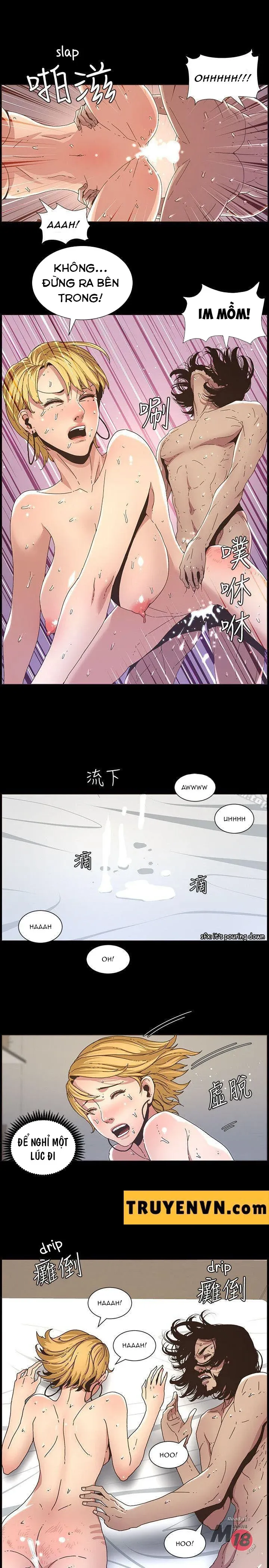 Cha Dượng Chương 19 page 12 - Giả Dược