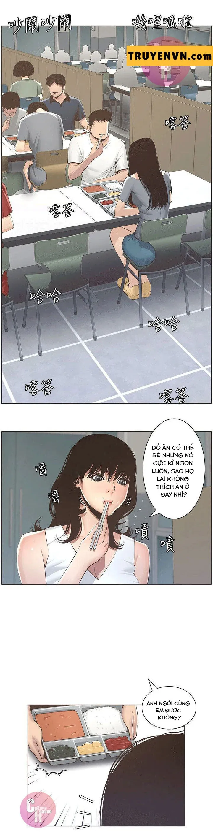 Cha Dượng Chương 2 page 31 - Giả Dược