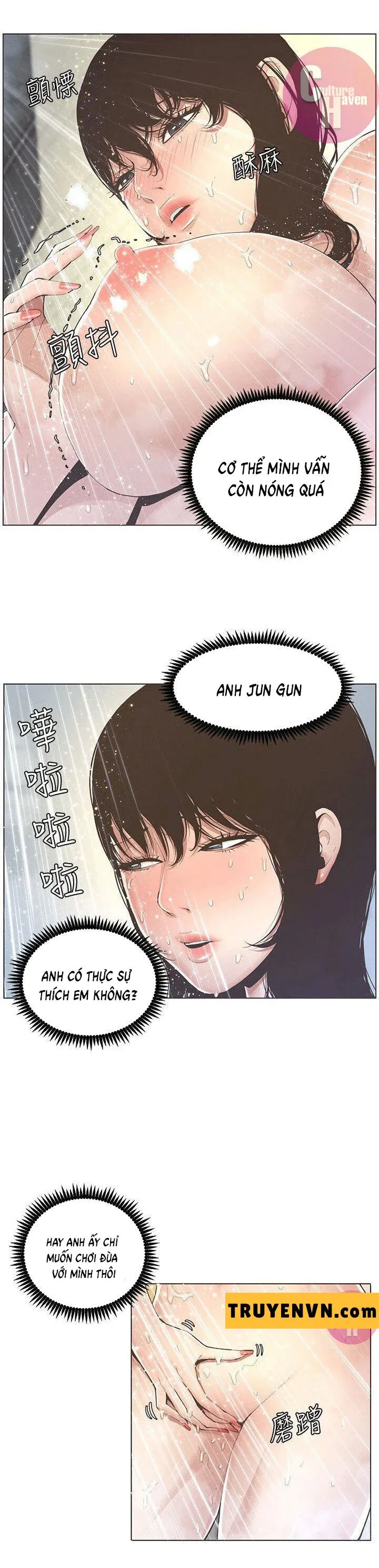 Cha Dượng Chương 2 page 5 - Giả Dược