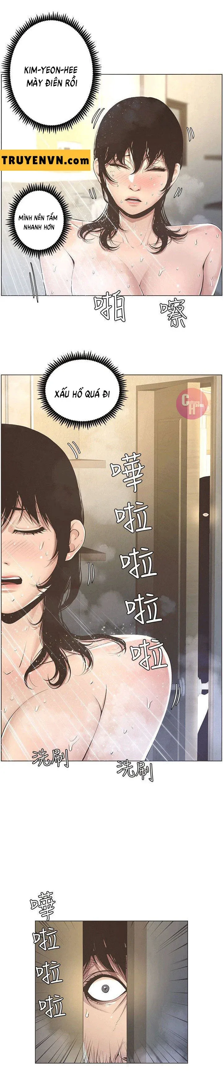 Cha Dượng Chương 2 page 9 - Giả Dược