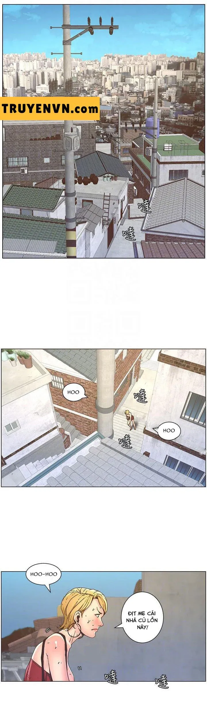Cha Dượng Chương 20 page 1 - Giả Dược