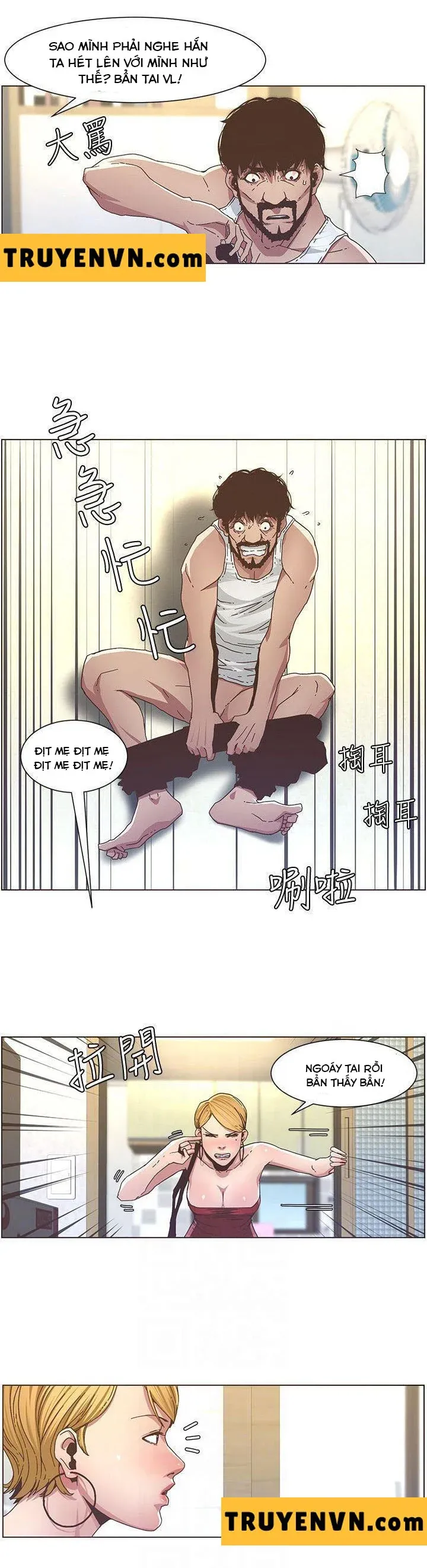 Cha Dượng Chương 20 page 9 - Giả Dược