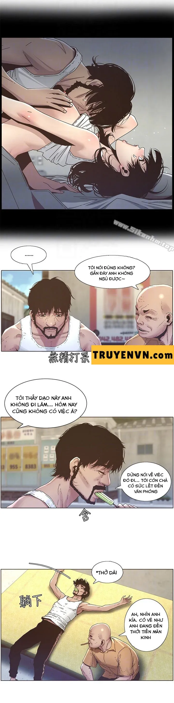 Cha Dượng Chương 21 page 13 - Giả Dược