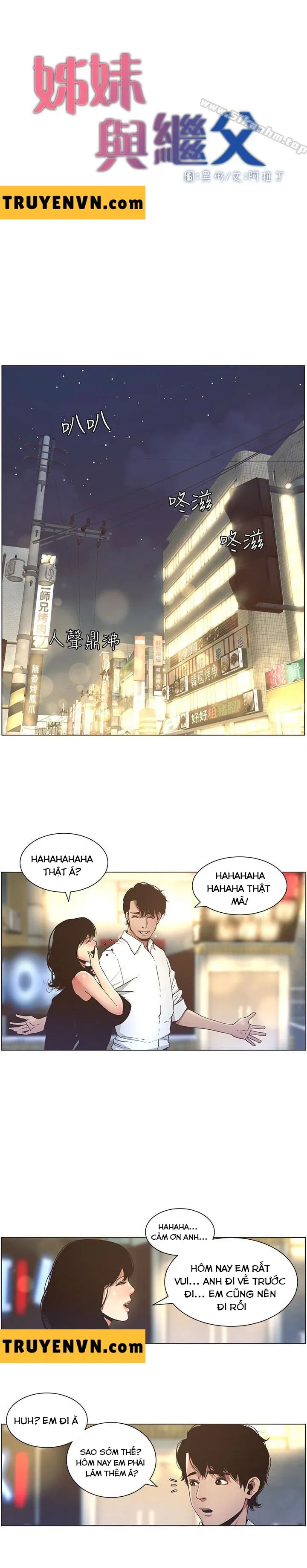 Cha Dượng Chương 23 page 3 - Giả Dược