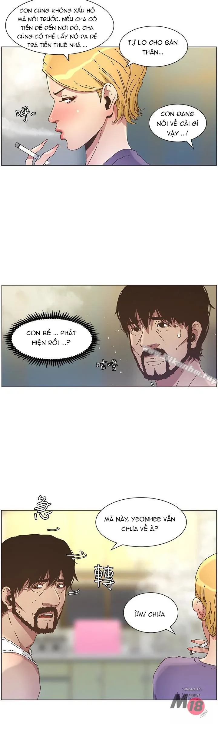 Cha Dượng Chương 25 page 11 - Giả Dược