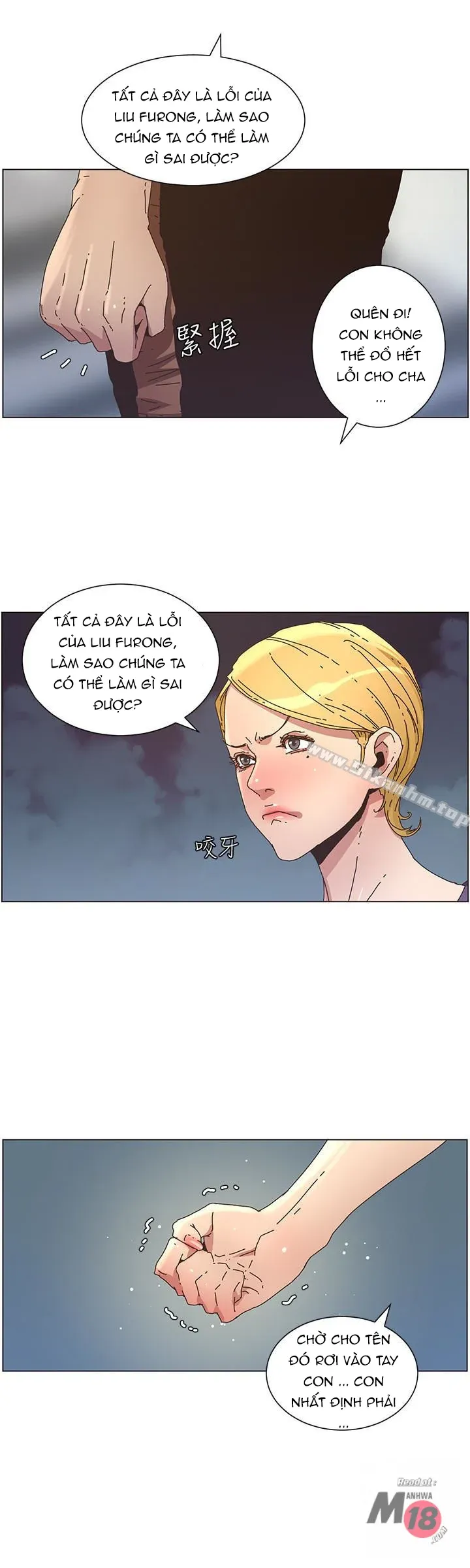 Cha Dượng Chương 25 page 15 - Giả Dược