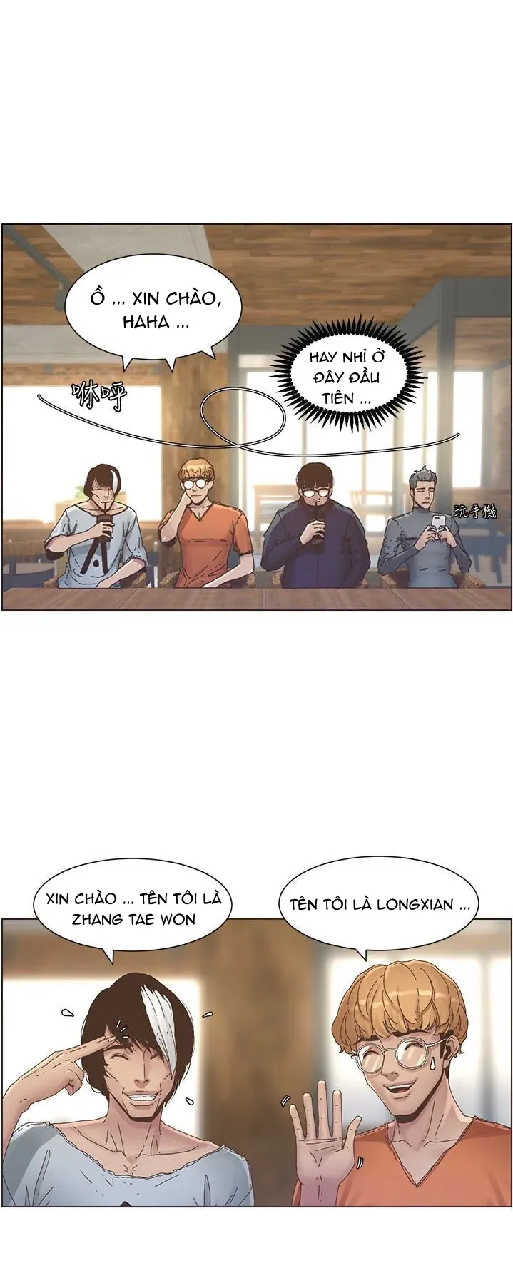 Cha Dượng Chương 27 page 20 - Giả Dược