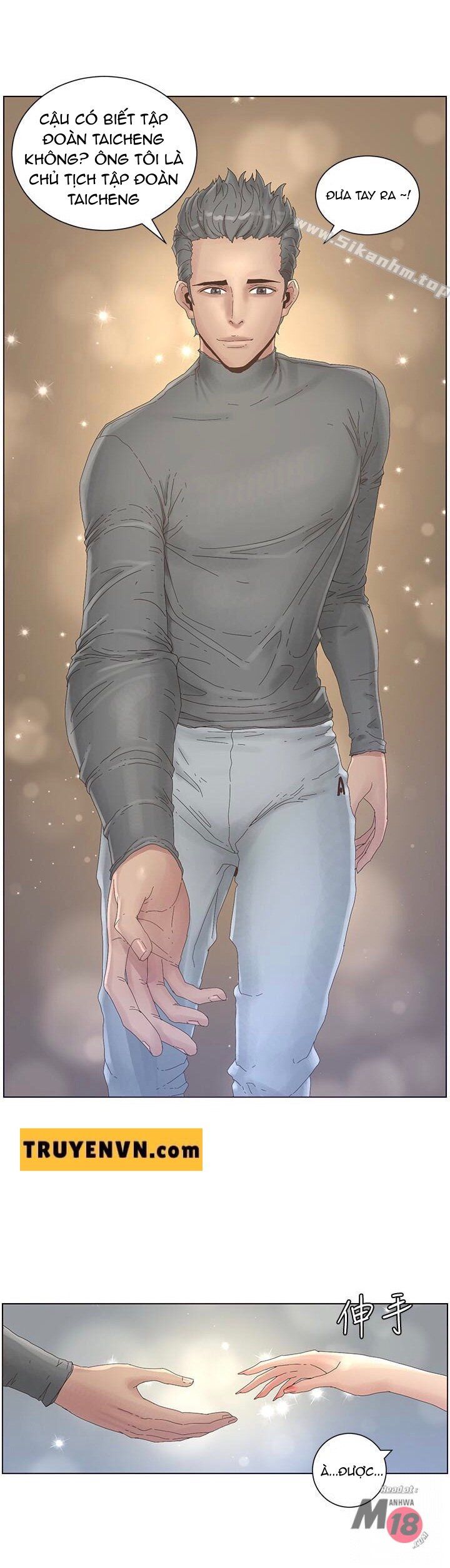 Cha Dượng Chương 27 page 28 - Giả Dược