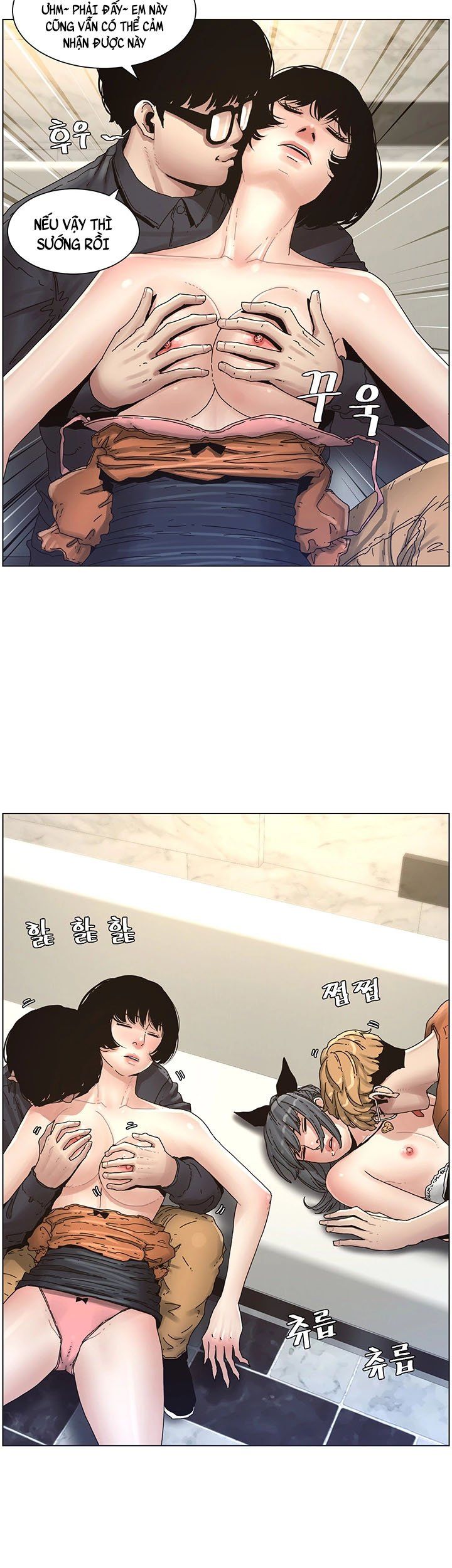 Cha Dượng Chương 29 page 18 - Giả Dược