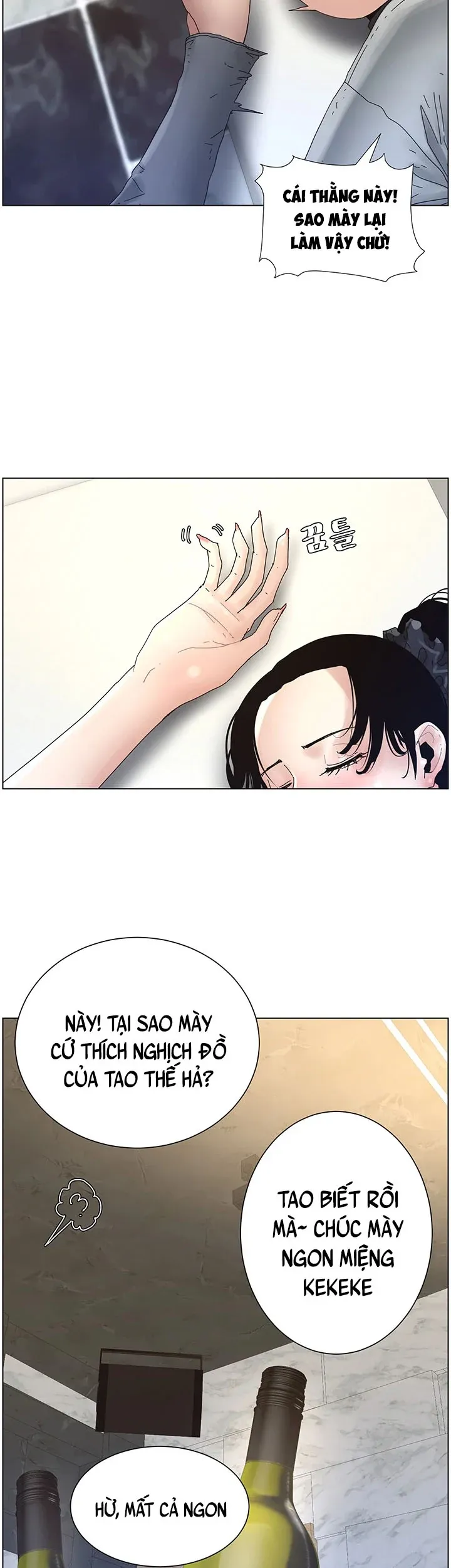 Cha Dượng Chương 29 page 23 - Giả Dược