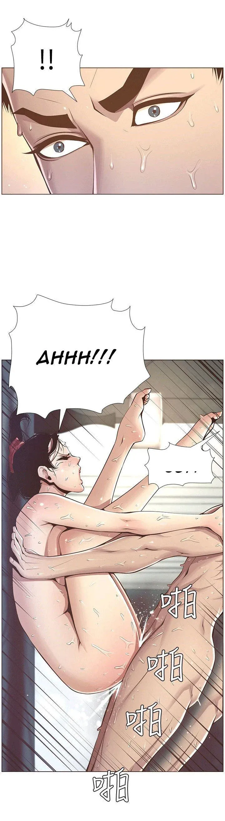 Cha Dượng Chương 3 page 20 - Giả Dược