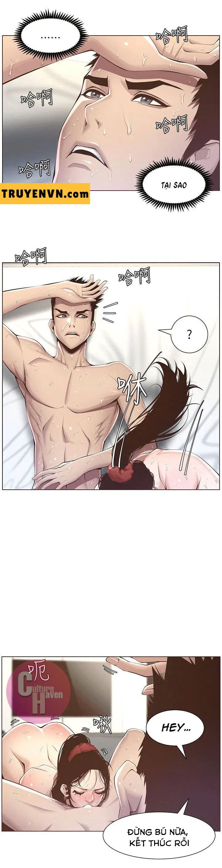 Cha Dượng Chương 3 page 22 - Giả Dược