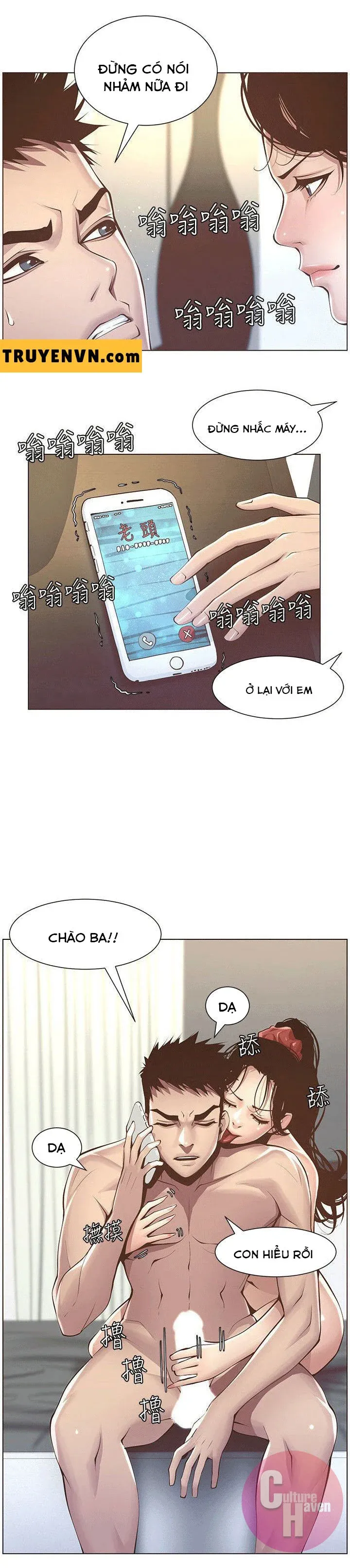 Cha Dượng Chương 3 page 26 - Giả Dược