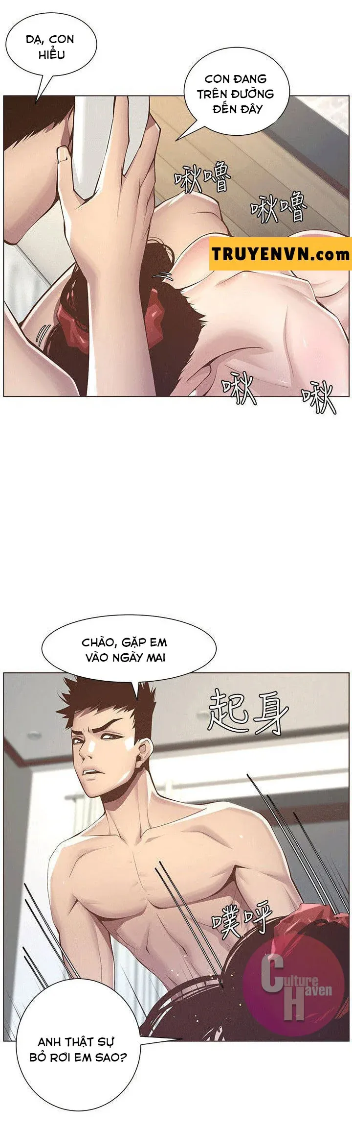 Cha Dượng Chương 3 page 27 - Giả Dược