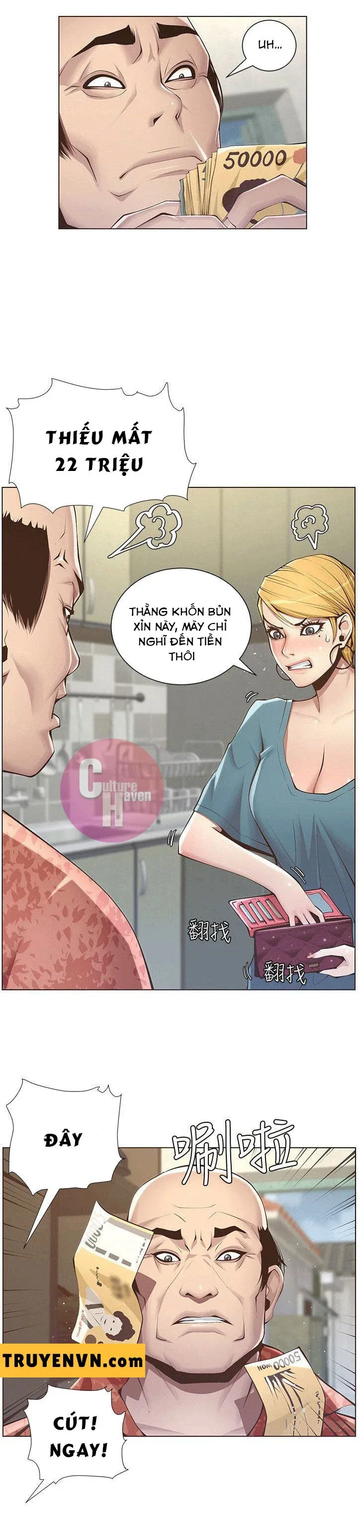 Cha Dượng Chương 3 page 6 - Giả Dược