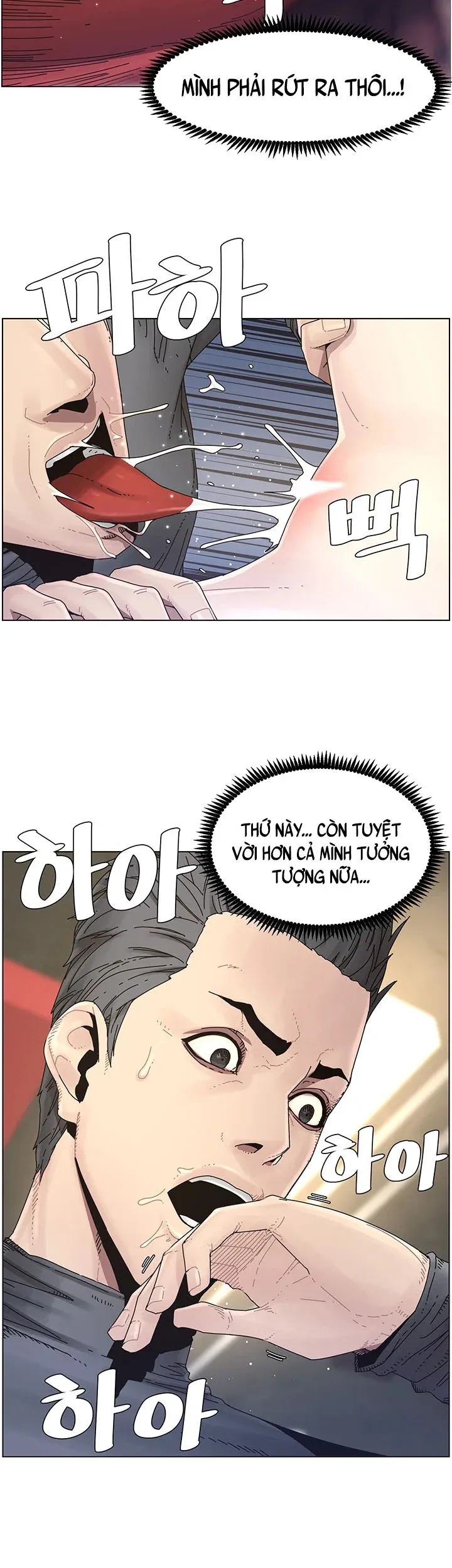 Cha Dượng Chương 30 page 29 - Giả Dược