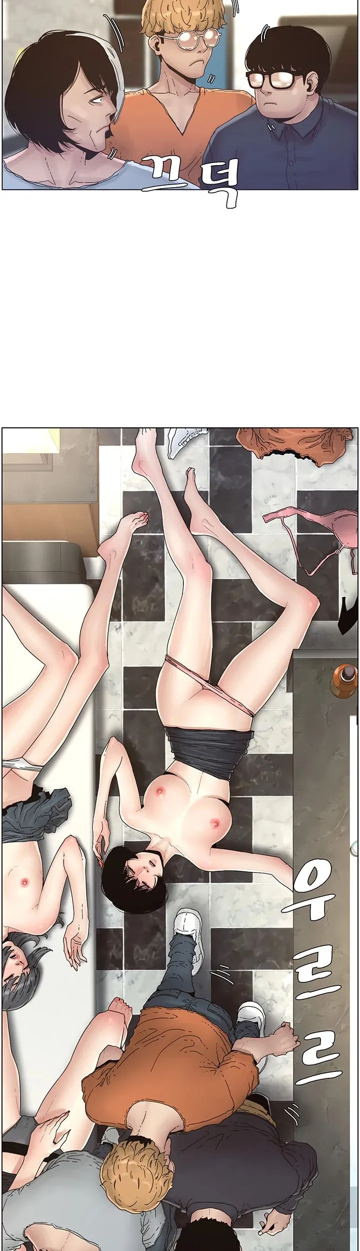 Cha Dượng Chương 30 page 4 - Giả Dược
