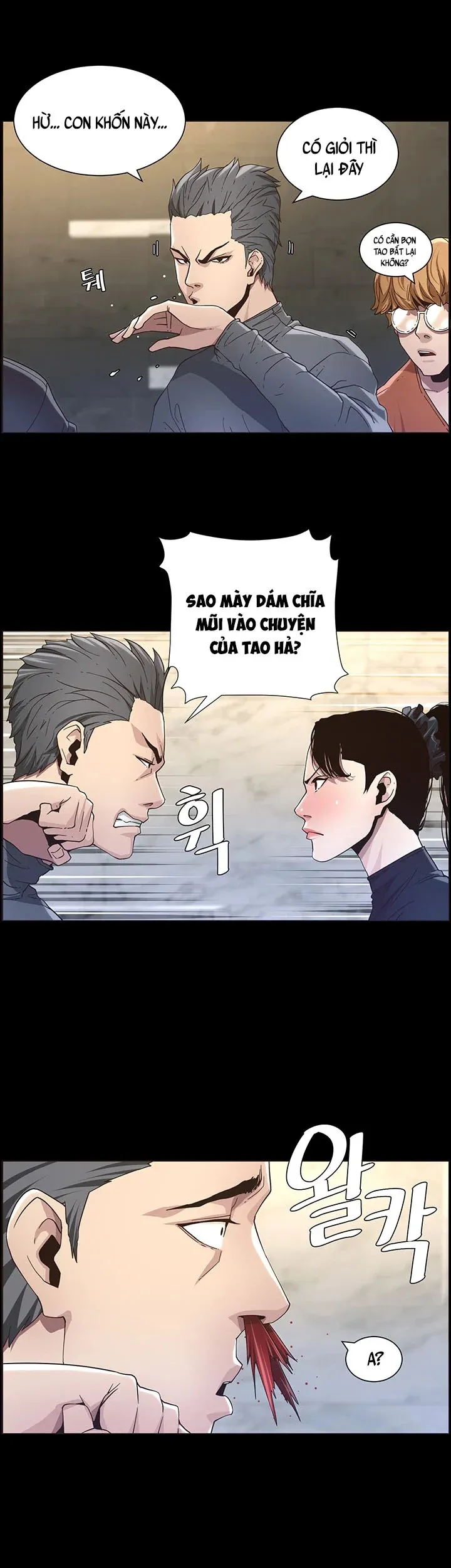 Cha Dượng Chương 31 page 25 - Giả Dược