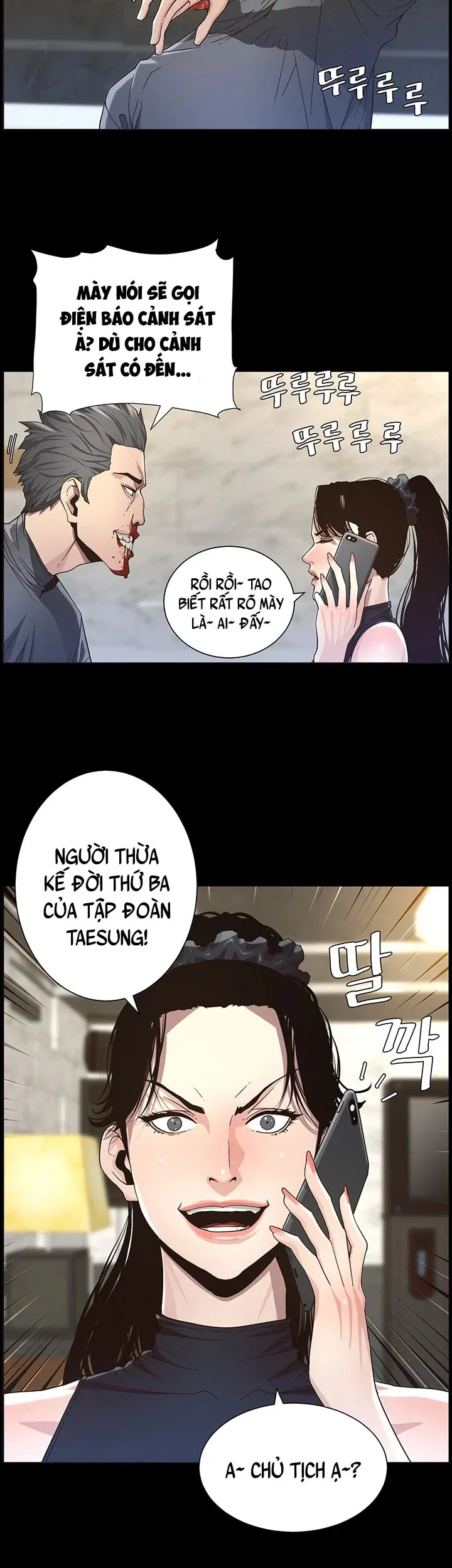 Cha Dượng Chương 31 page 30 - Giả Dược