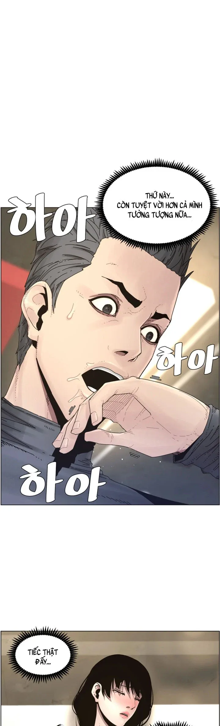 Cha Dượng Chương 32 page 1 - Giả Dược