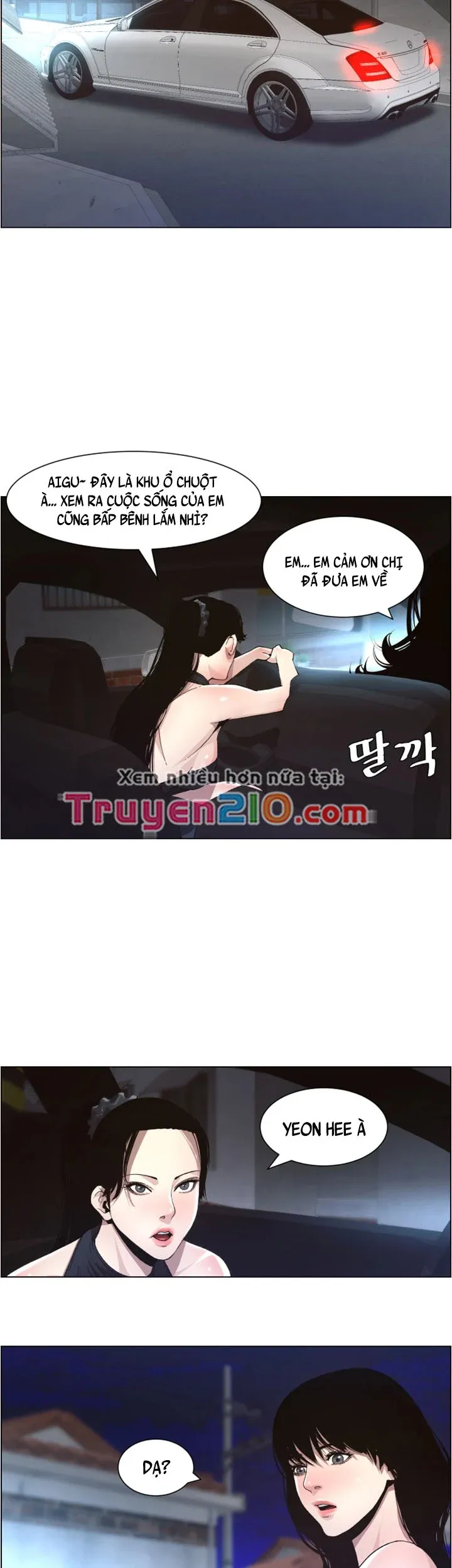 Cha Dượng Chương 33 page 12 - Giả Dược