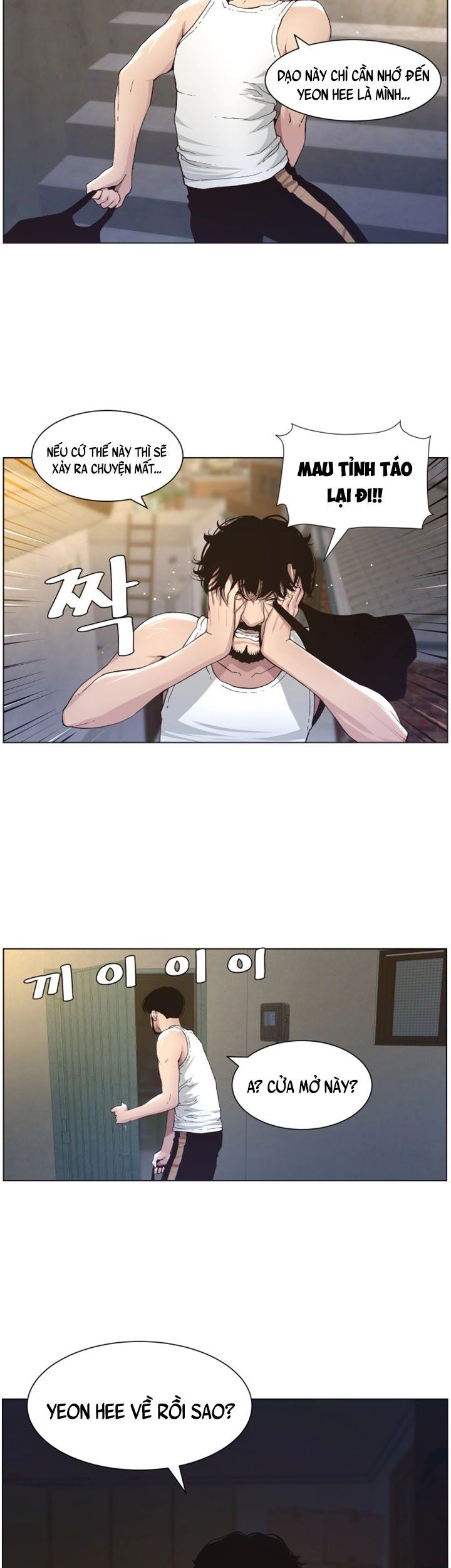 Cha Dượng Chương 33 page 21 - Giả Dược