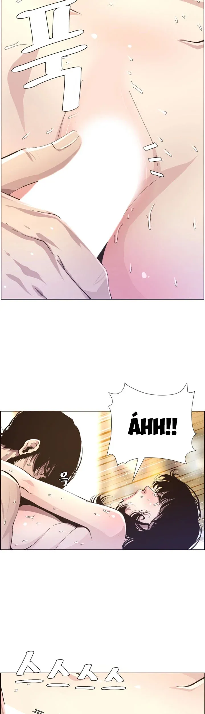Cha Dượng Chương 34 page 26 - Giả Dược