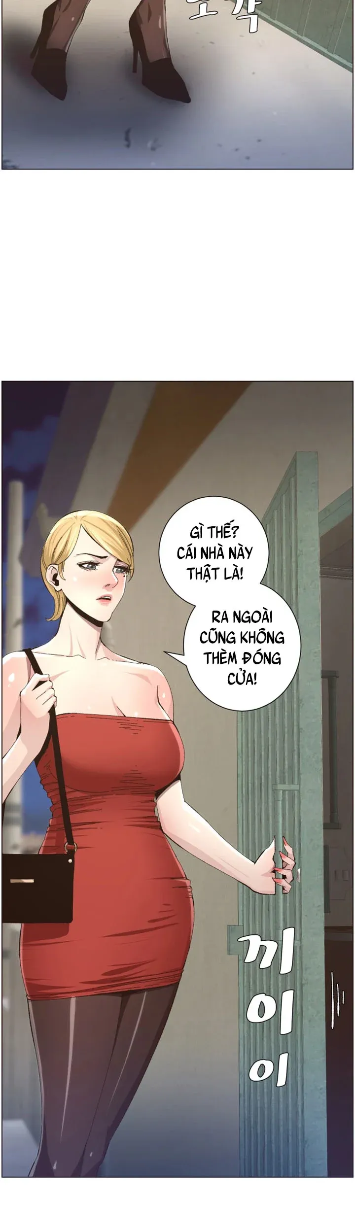 Cha Dượng Chương 34 page 35 - Giả Dược
